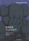 © KAWS, Galerie Max Hetler
