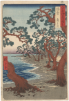 Hiroshige (17971858), Provinz Harima, Maiko-Strand (Blatt der Serie Berühmte Ansichten der über 60 Provinzen), 1853, Farbholzschnitt, Staatliche Graphische Sammlung München, München | Hiroshige (17971858), Harima province, Maiko beach (from the series Famous places in the sixty-odd provinces), 1853, color woodcut, Staatliche Graphische Sammlung München, München 